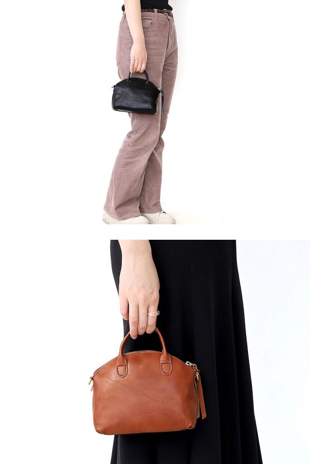 タイドウェイ t2867