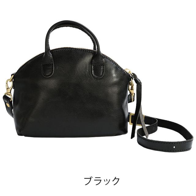 タイドウェイ t2867 カラー画像