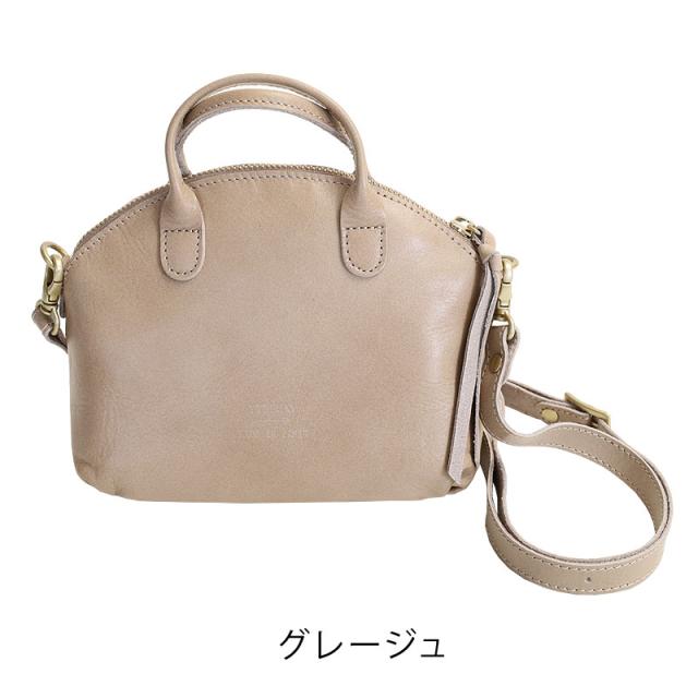 タイドウェイ t2867 カラー画像