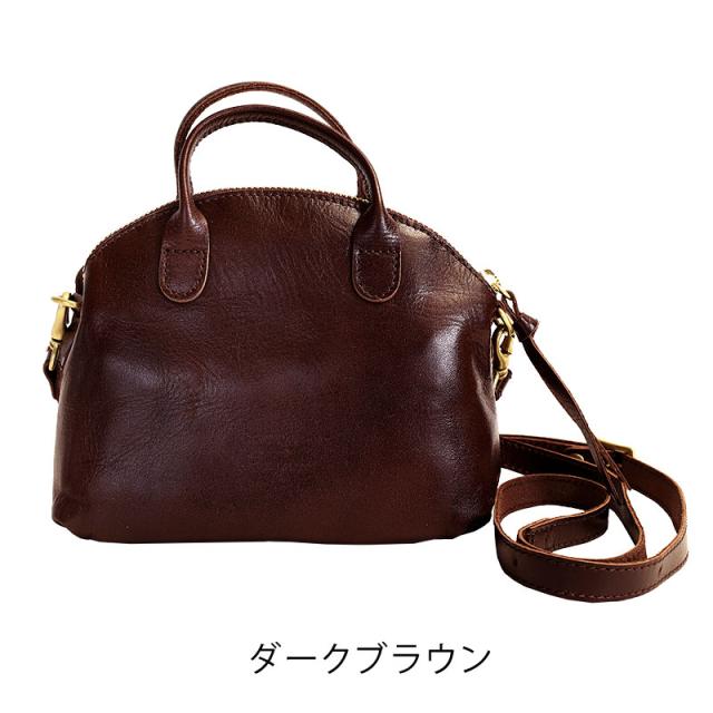 タイドウェイ t2867 カラー画像