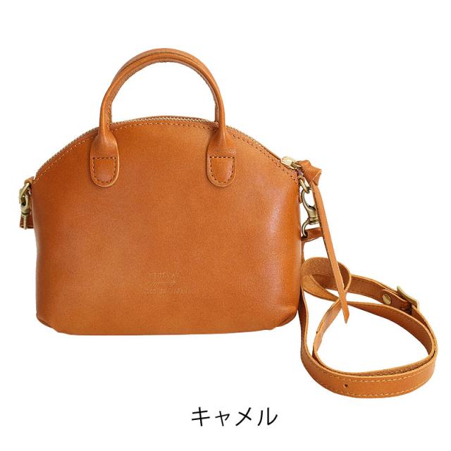 タイドウェイ t2867 カラー画像