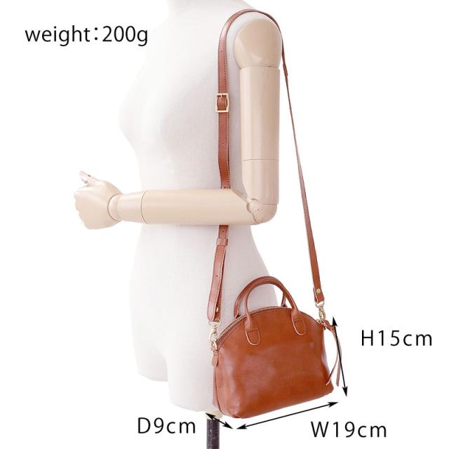 タイドウェイ t2867 サイズ画像