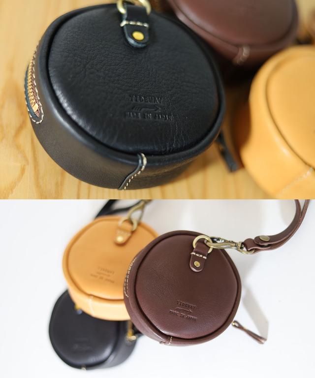 タイドウェイ t2883