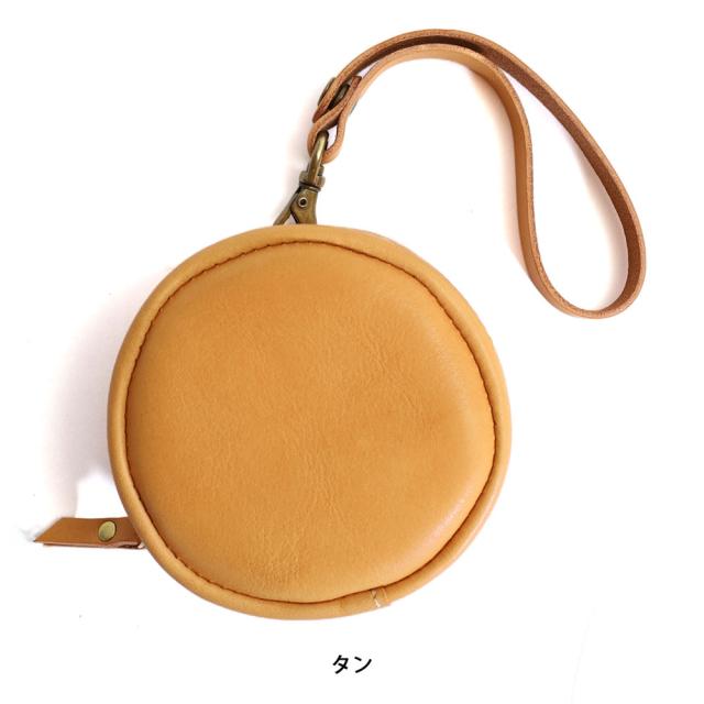 タイドウェイ t2883