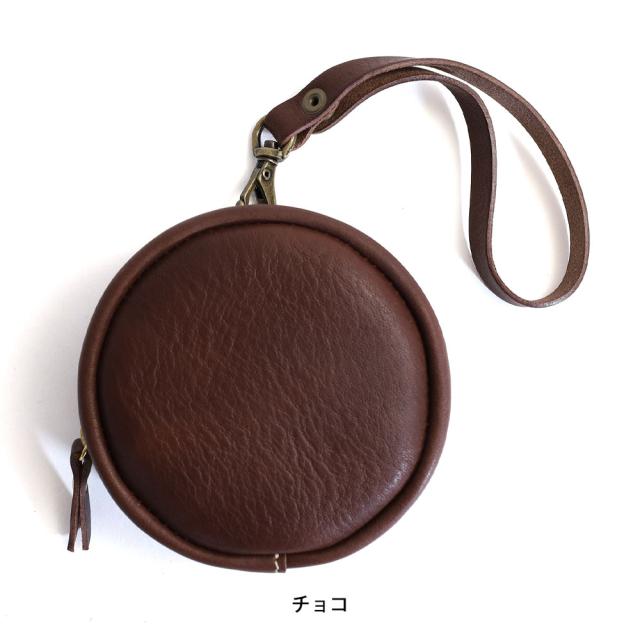 タイドウェイ t2883