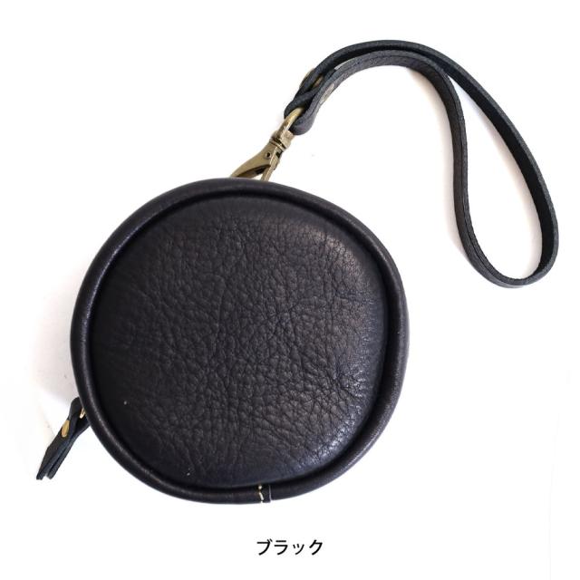 タイドウェイ t2883