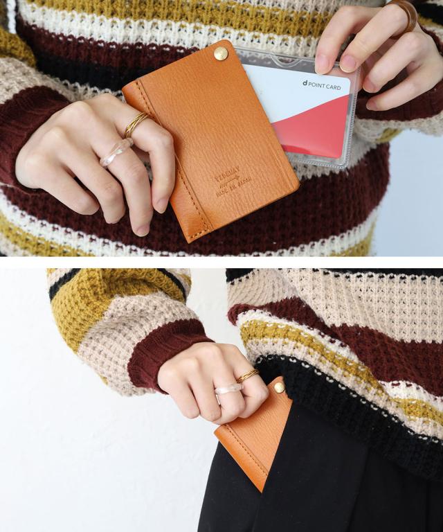 タイドウェイ t2950