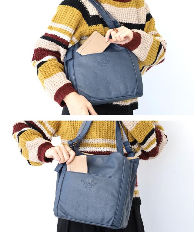 タイドウェイ t2950