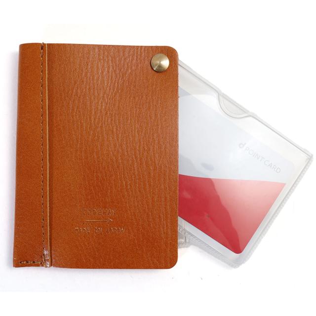 タイドウェイ t2950