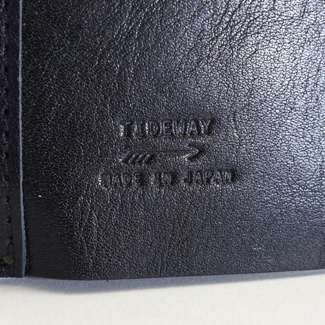 タイドウェイ t2950