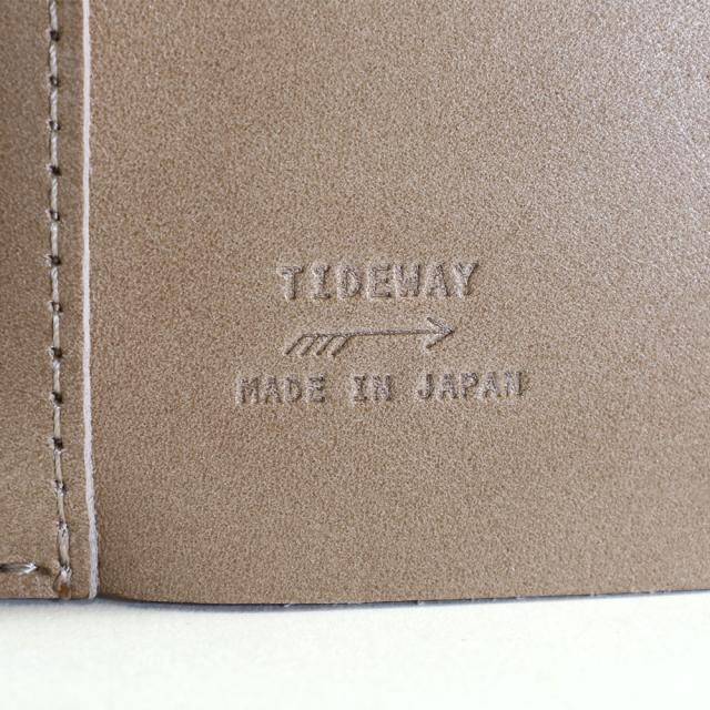 タイドウェイ t2950