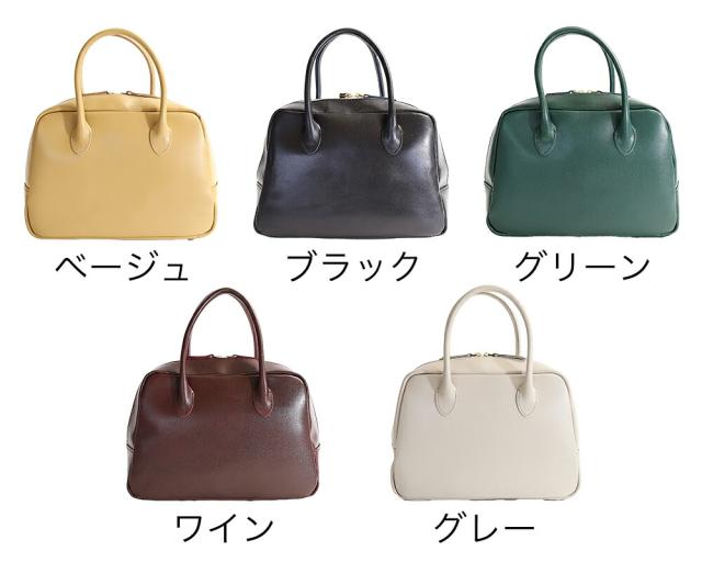 タイドウェイ t2962