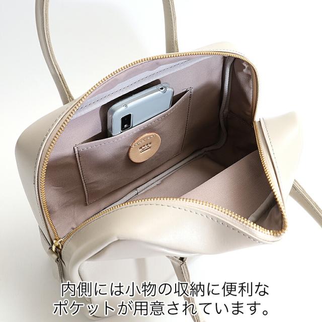 タイドウェイ t2962