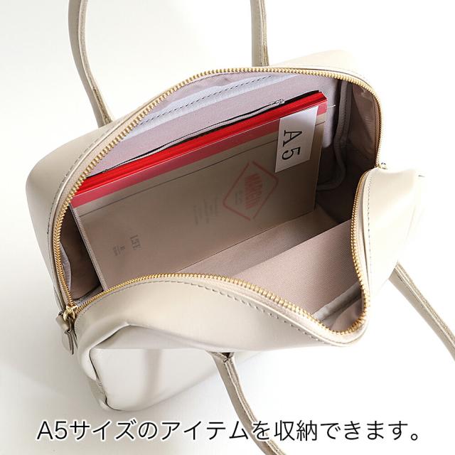 タイドウェイ t2962