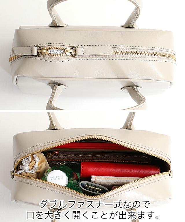 タイドウェイ t2962