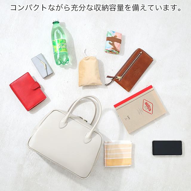 タイドウェイ t2962