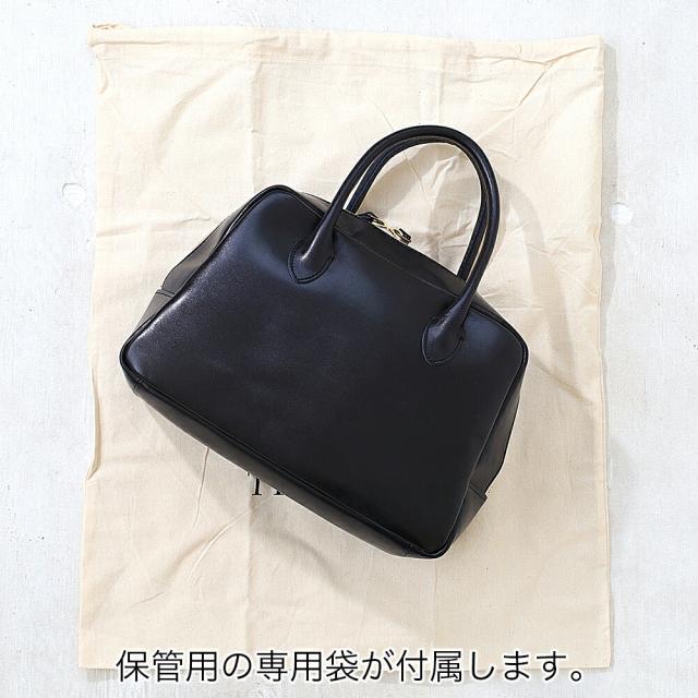 タイドウェイ t2962