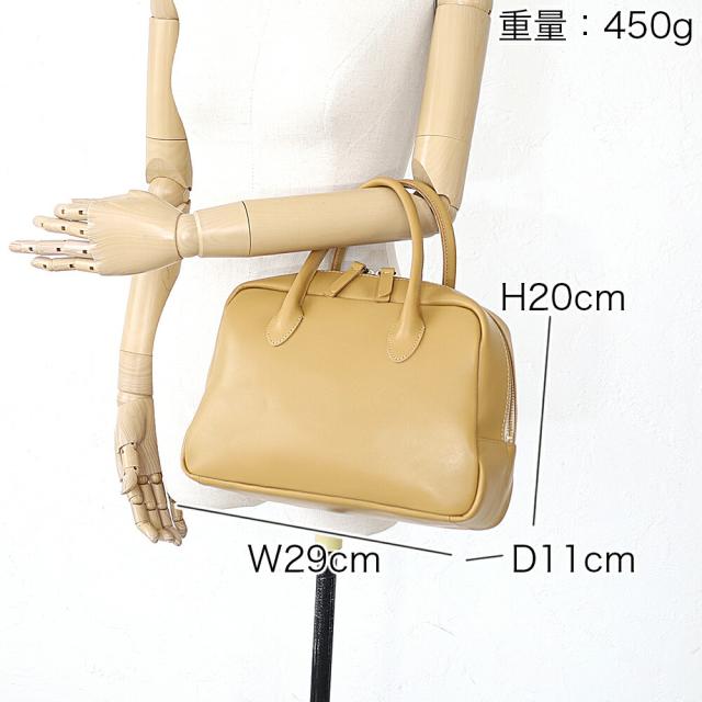 タイドウェイ t2962