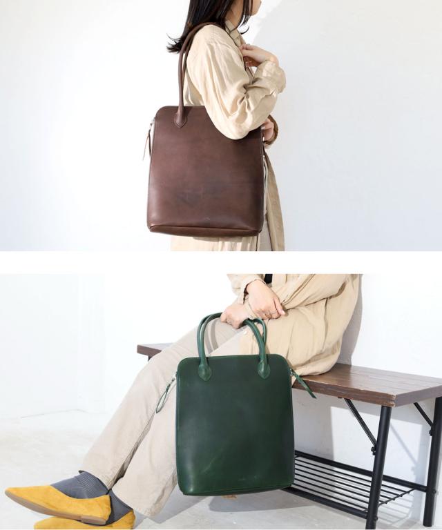 タイドウェイ t3005