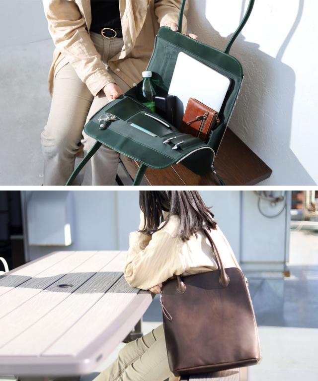 タイドウェイ t3005