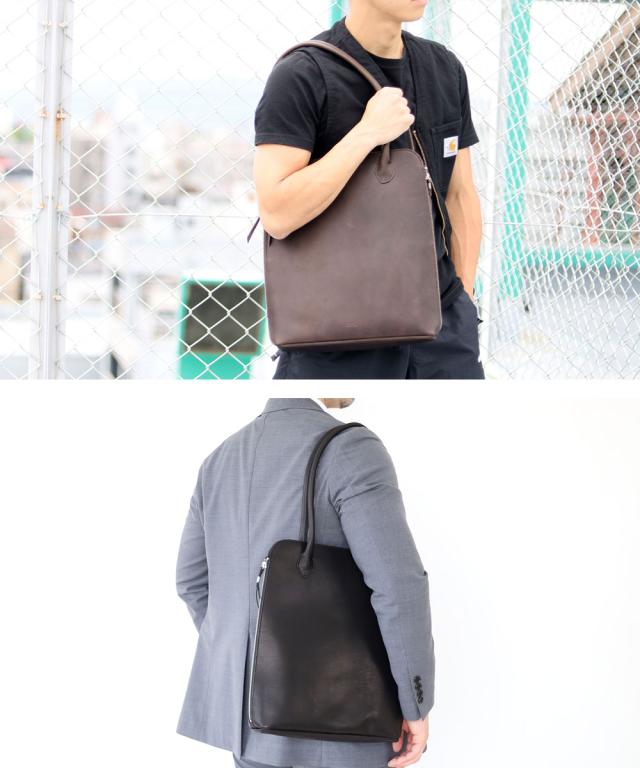 タイドウェイ t3005