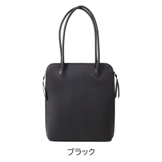 タイドウェイ t3005