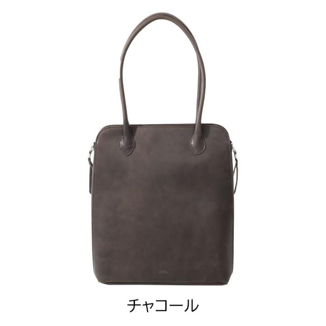 タイドウェイ t3005