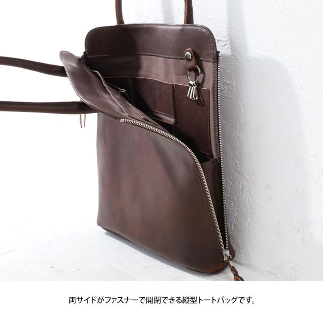 タイドウェイ t3005