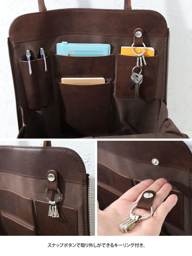 タイドウェイ t3005