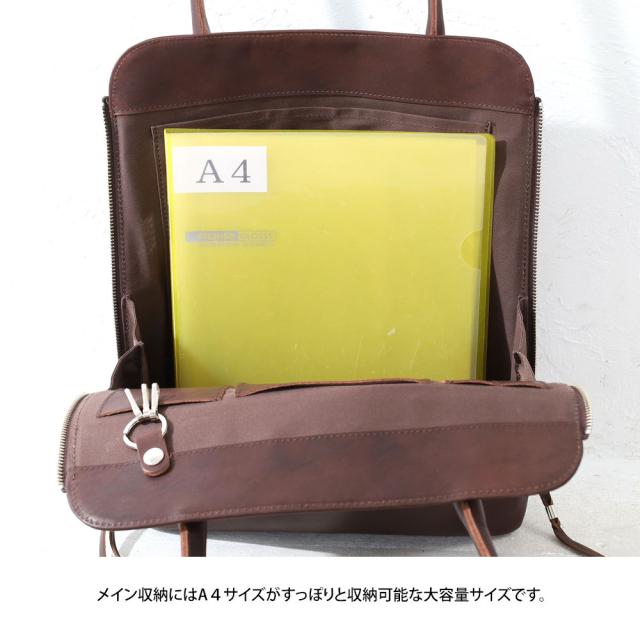 タイドウェイ t3005