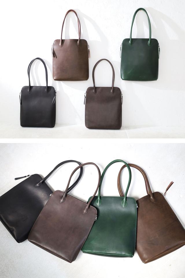 タイドウェイ t3005