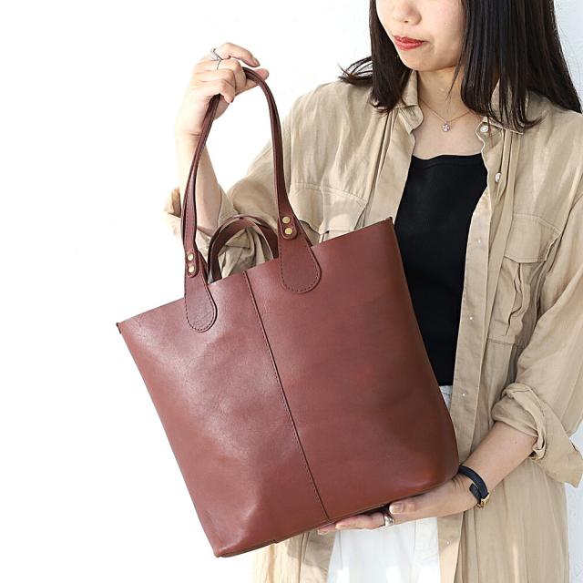 タイドウェイ t3017