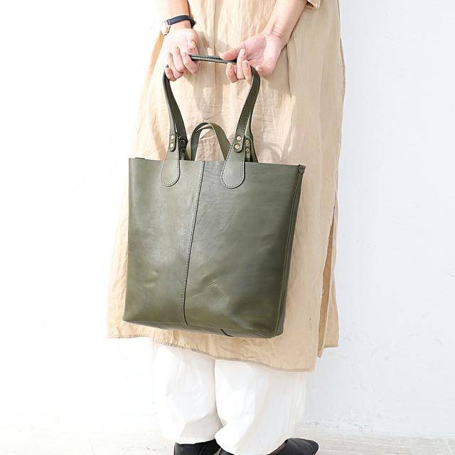 タイドウェイ t3017