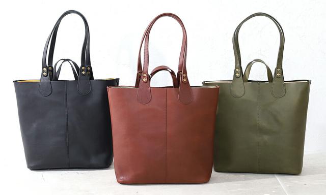 タイドウェイ t3017