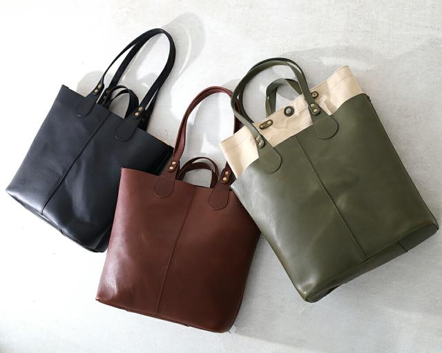 タイドウェイ t3017