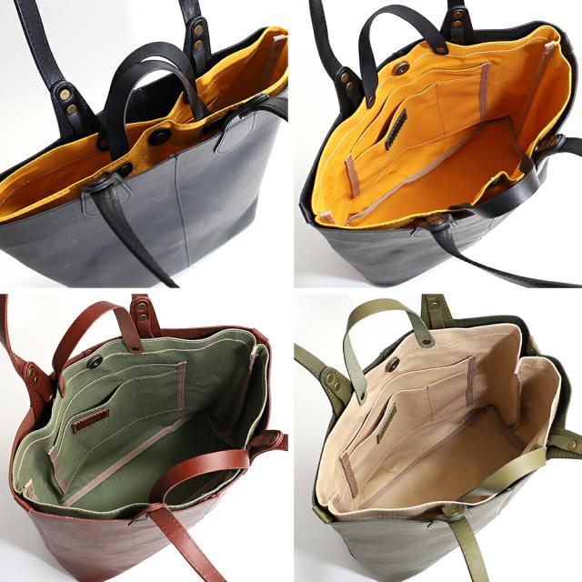 タイドウェイ t3017