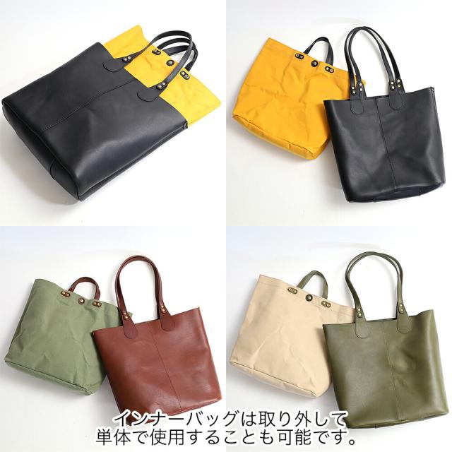 タイドウェイ t3017