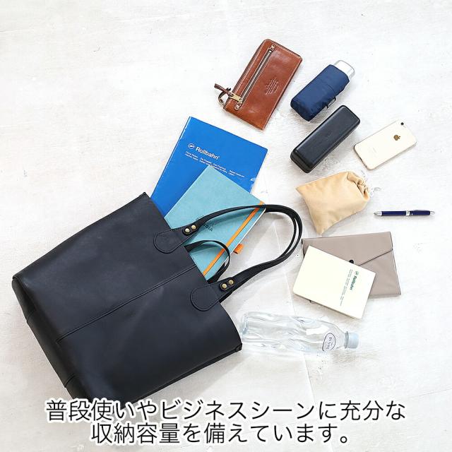 タイドウェイ t3017