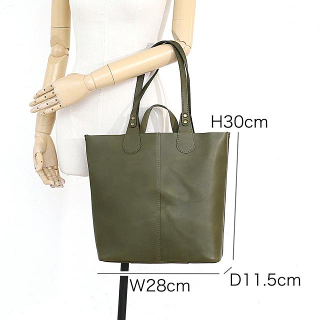 タイドウェイ t3017