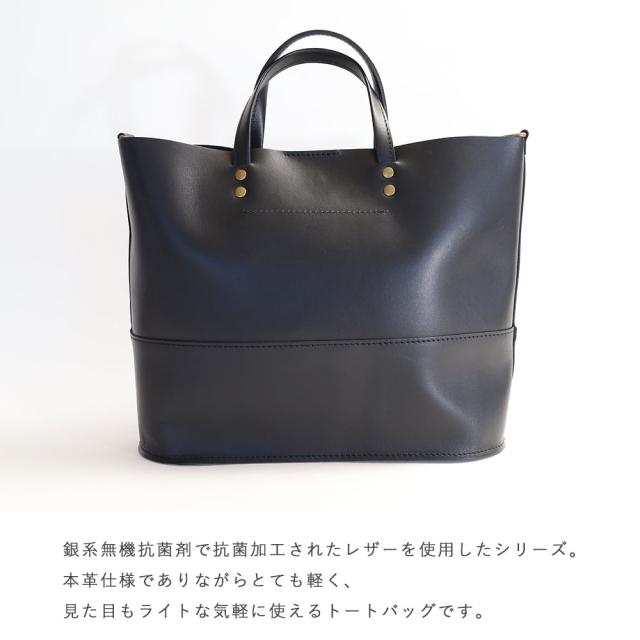 タイドウェイ t3022