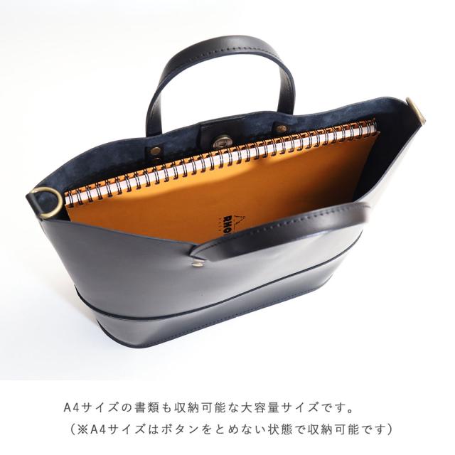 タイドウェイ t3022