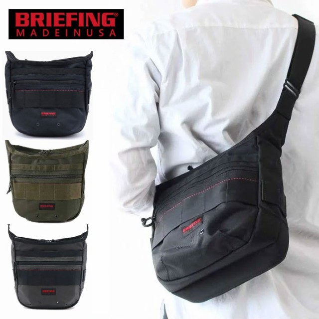 ブリーフィング ショルダーバッグ BRIEFING DAY TRIPPER S デイ