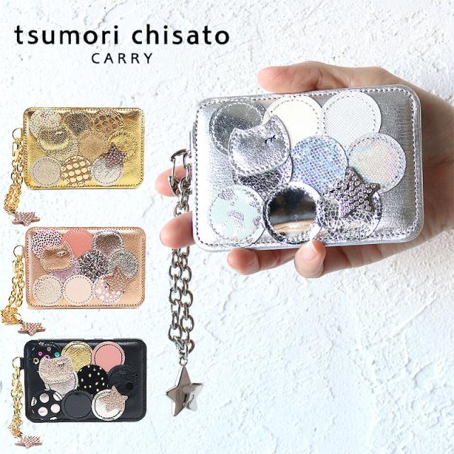 tsumori chisato CARRY ツモリチサト キャリー 新マルチドット 定期入れ パスケース 57006