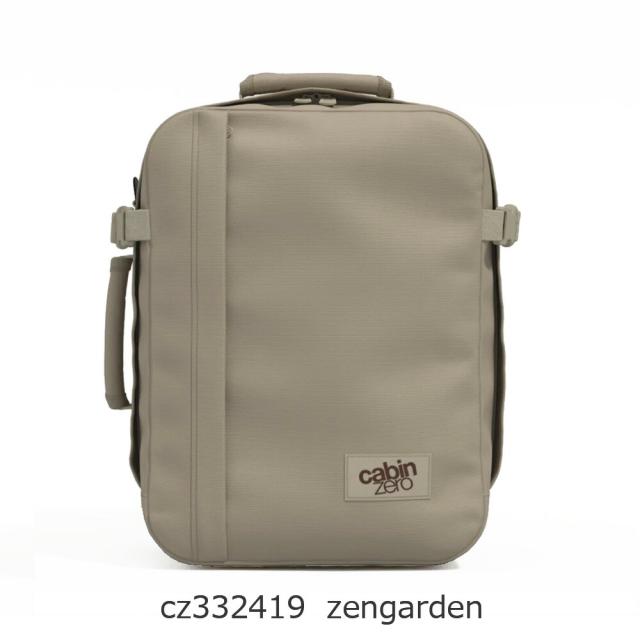 キャビンゼロ バックパック CLASSIC TECH28L CABINZERO 