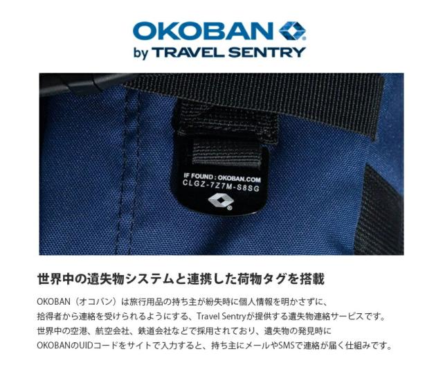 キャビンゼロ バックパック CLASSIC TECH28L CABINZERO 