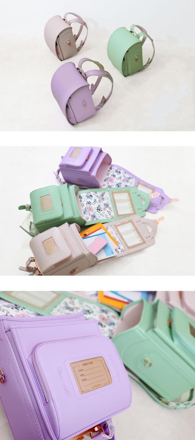 市川鞄広 yuuka th-2476 ランドセル