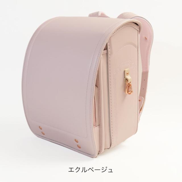 市川鞄広 yuuka th-2476 ランドセル