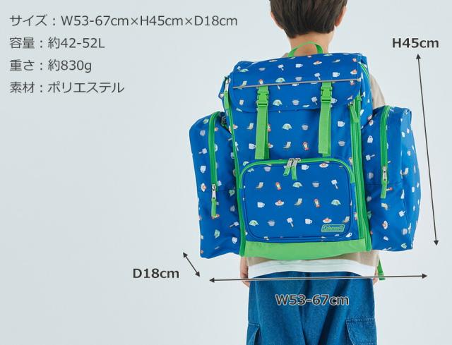 コールマン トレックパック カラー