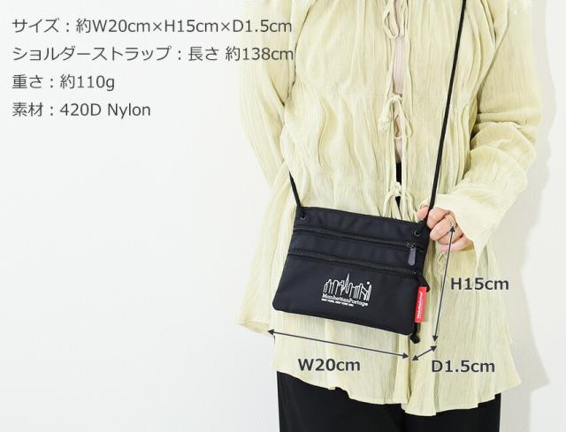 マンハッタンポーテージ トリプルジップポーチ TRIPLEZIPPOUCH