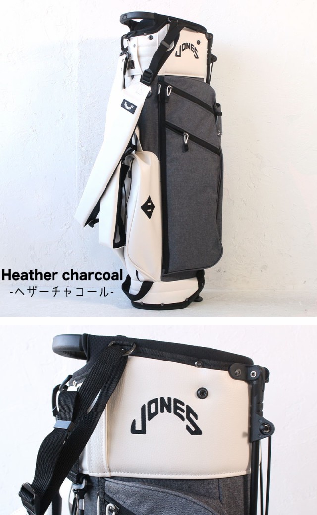 ジョーンズ ゴルフ JONES GOLF キャディバッグ JONES Trouper トゥルー